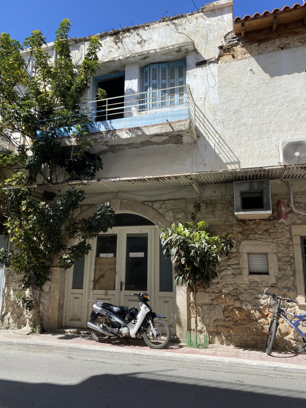 Property 2