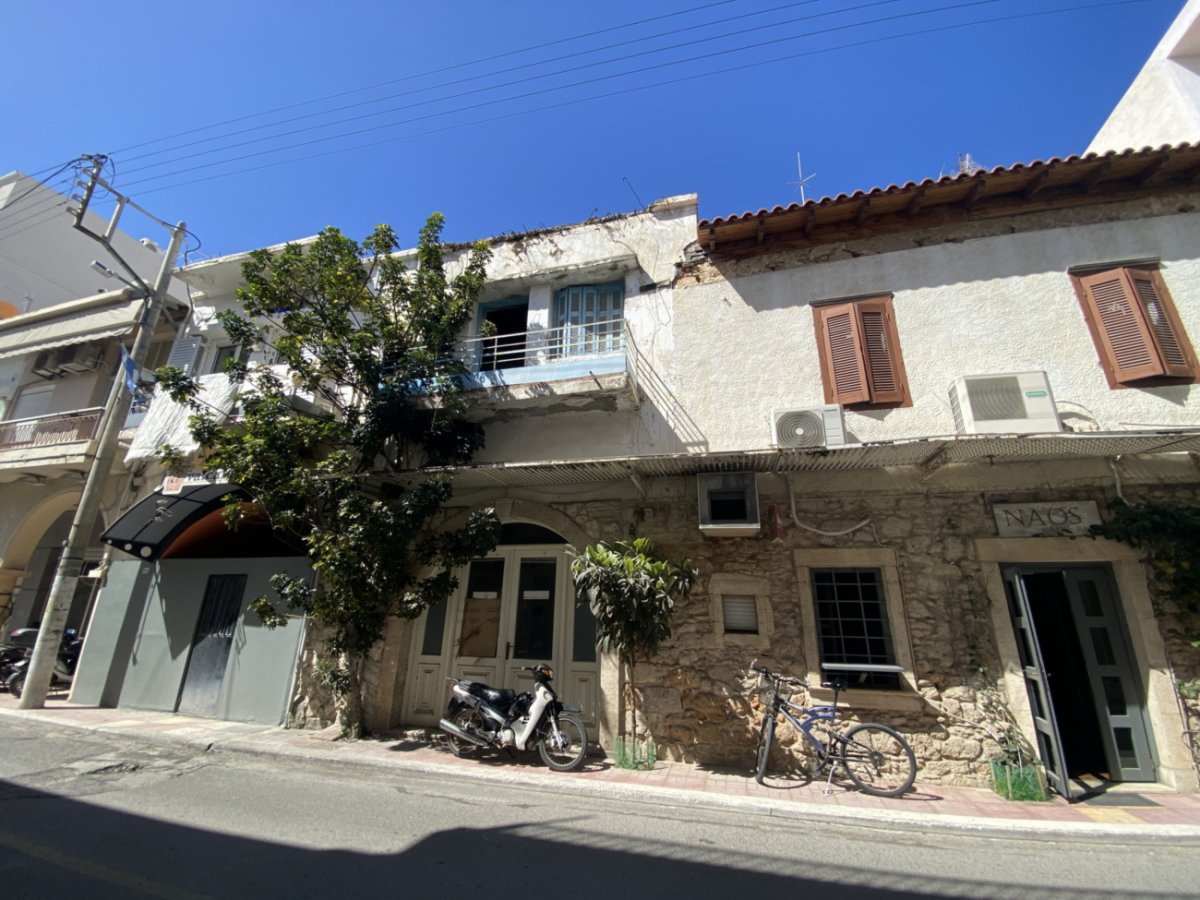 Property 3