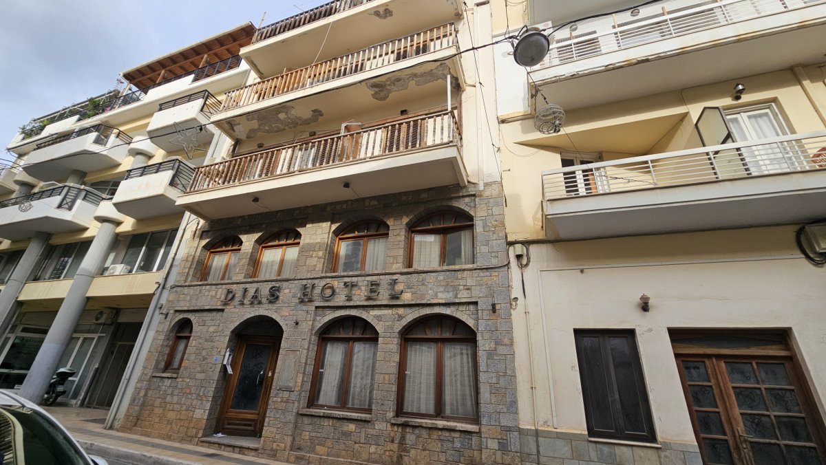 Property 2