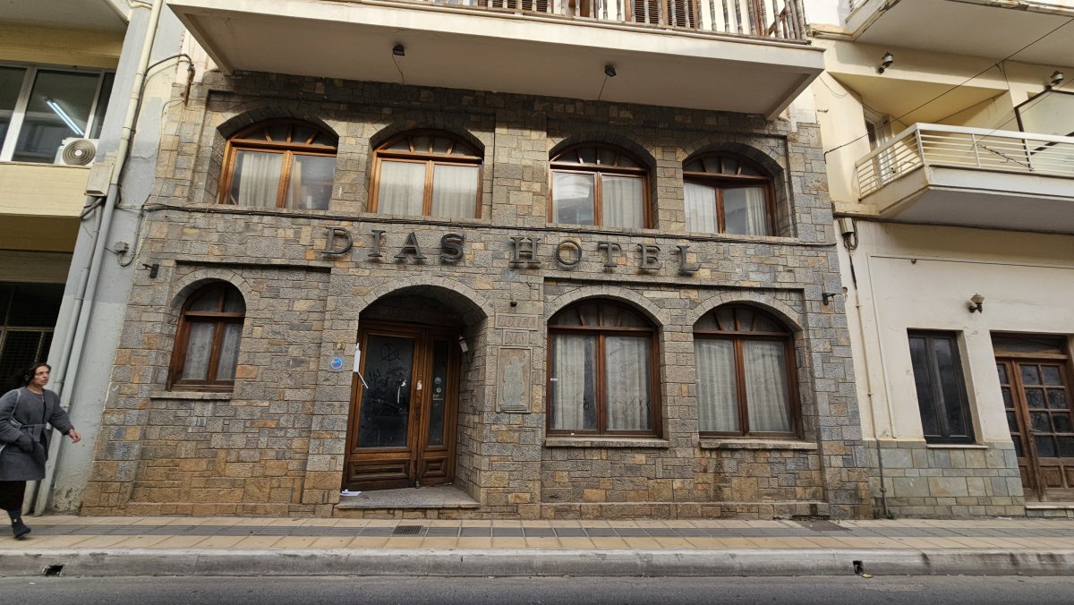 Property 3