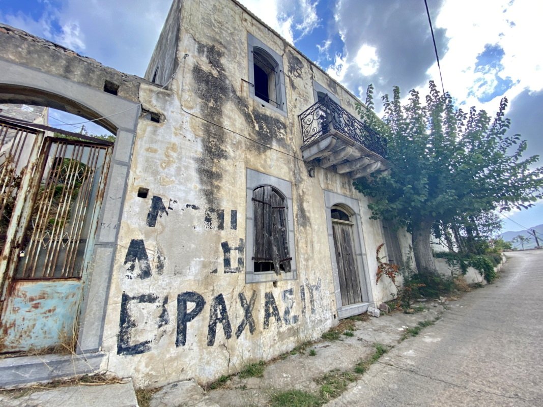Property 2