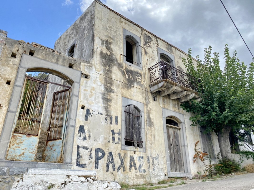 Property 43