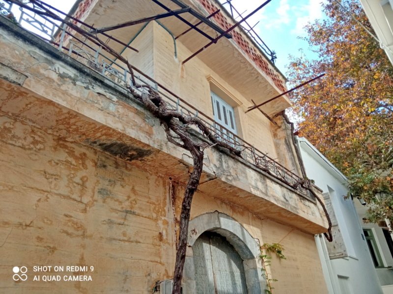 Property 4