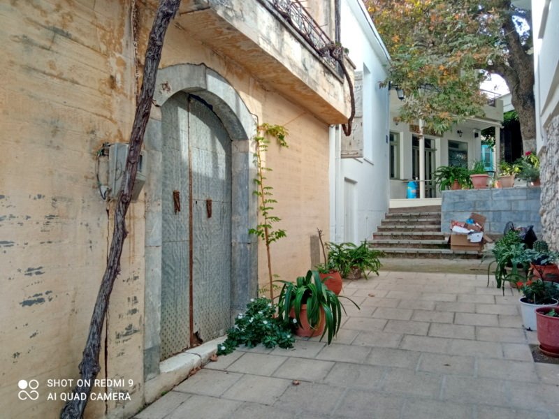Property 5