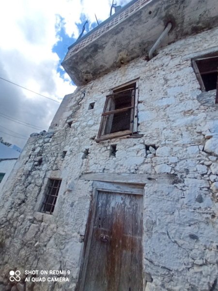Property 5