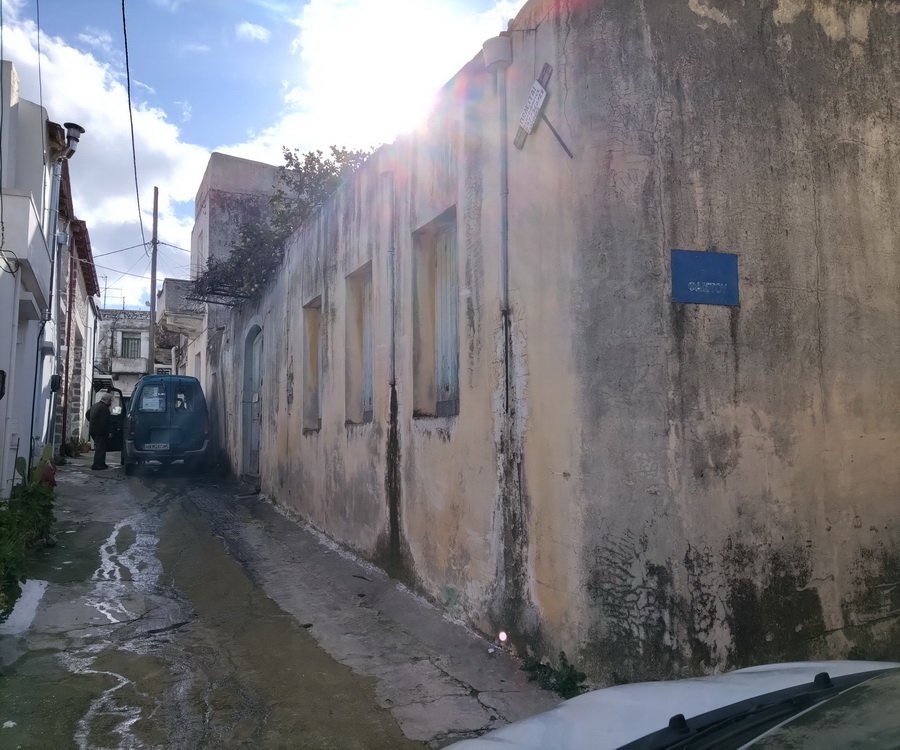 Property 2