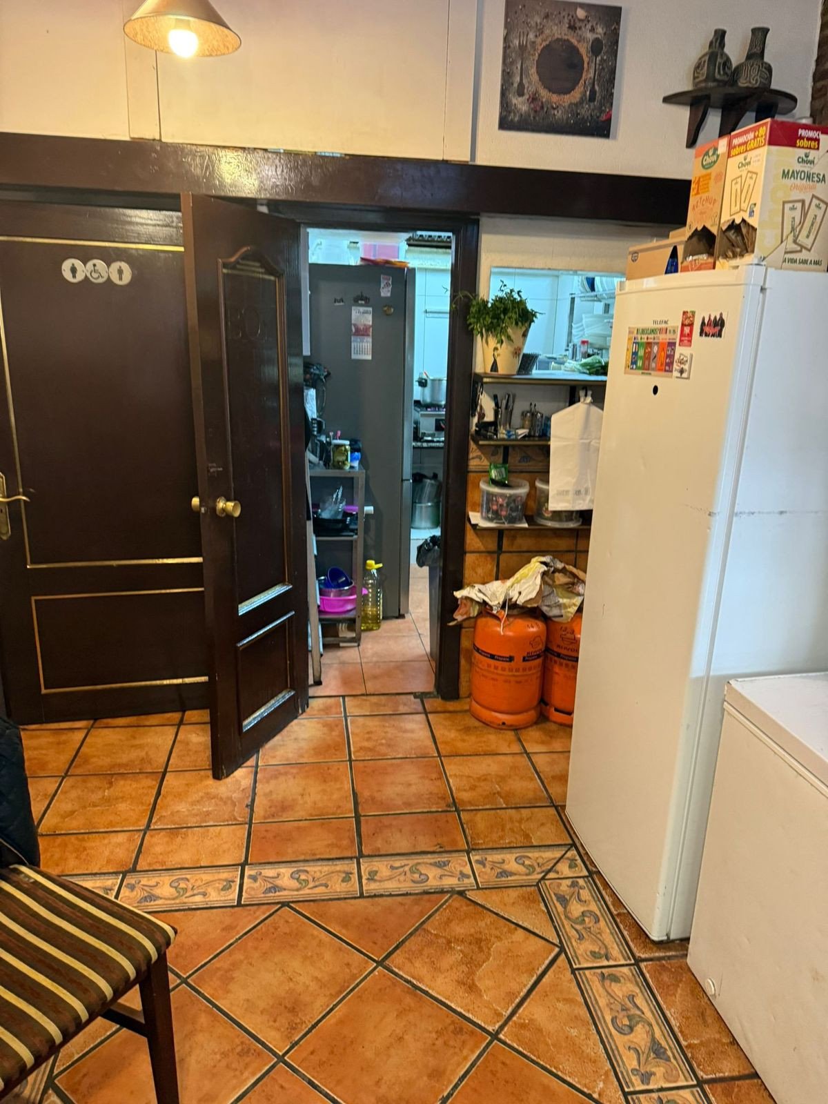 Property 2