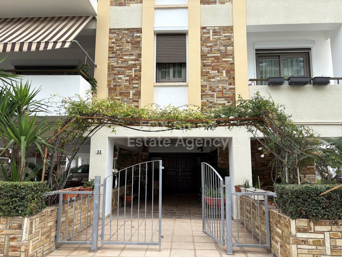 Property 23