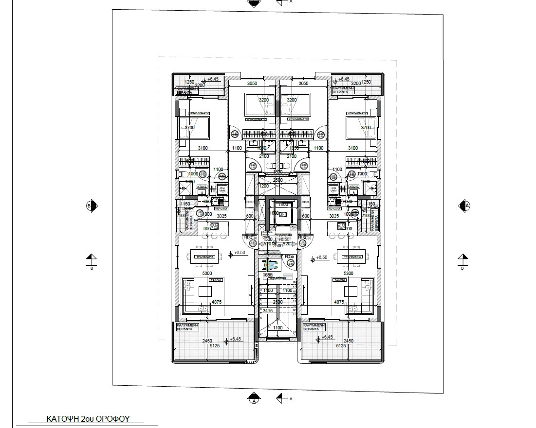 Property 5