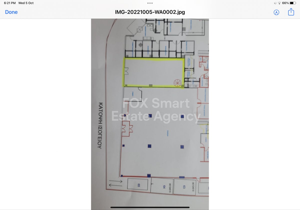 Property 2