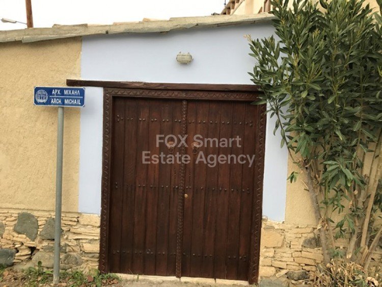 Propriedade 3