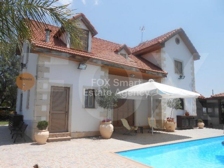 Property 5