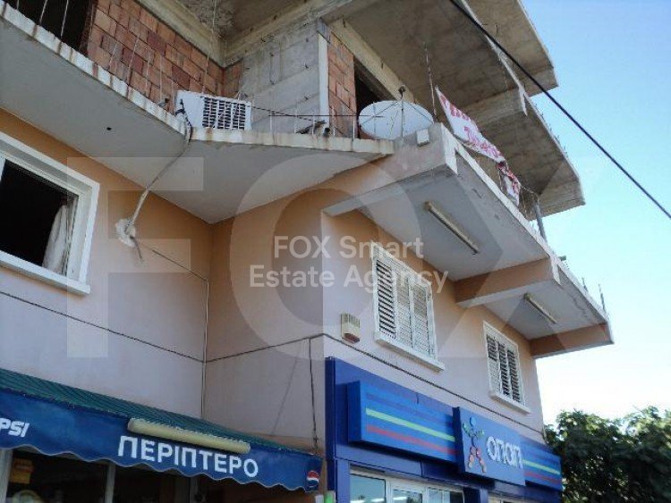Property 5