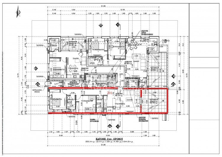 Property 4