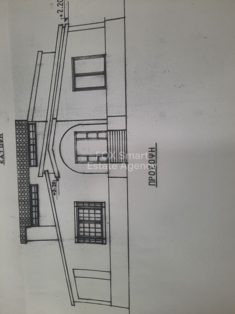 Property 7