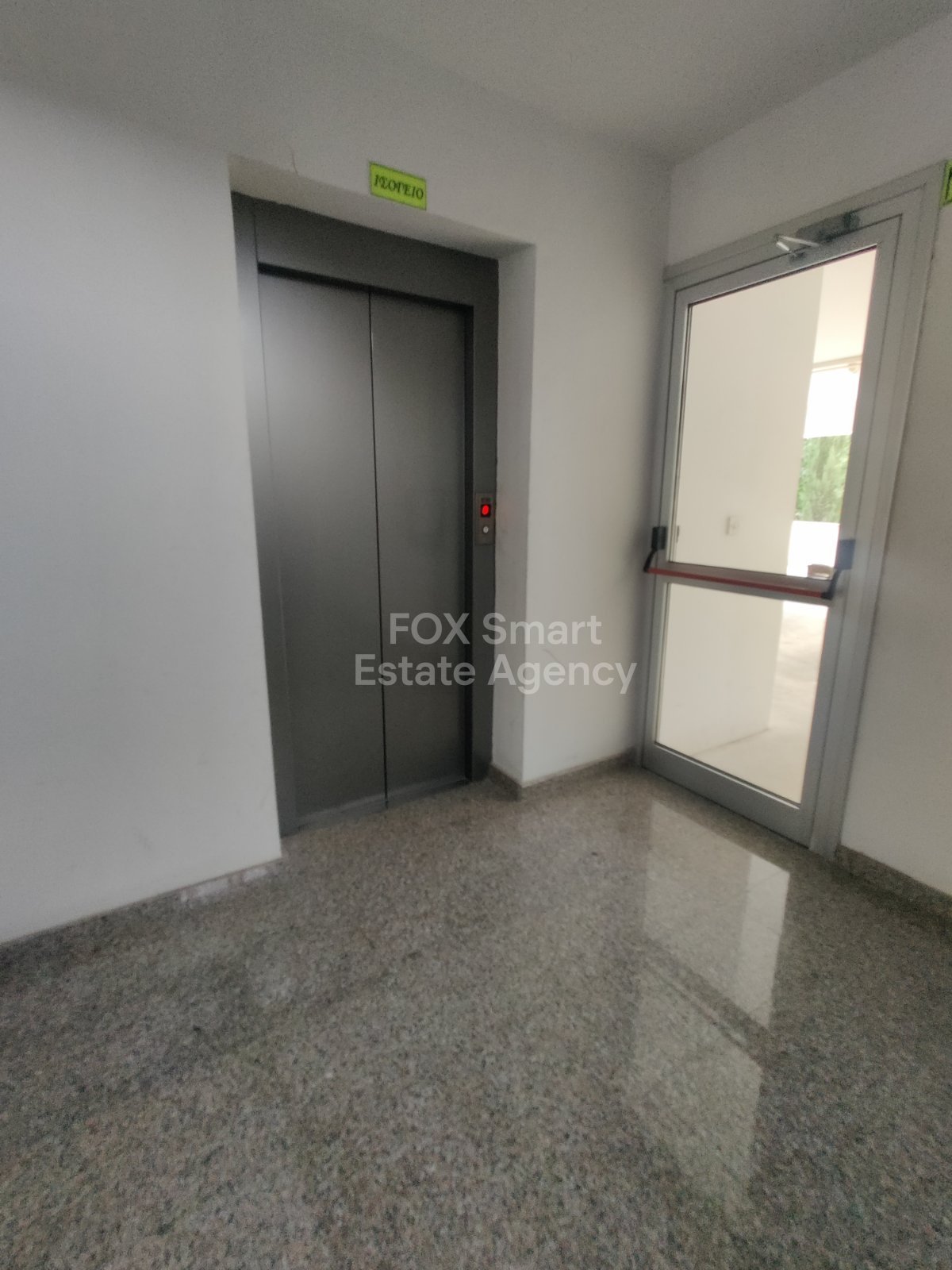 Property 13