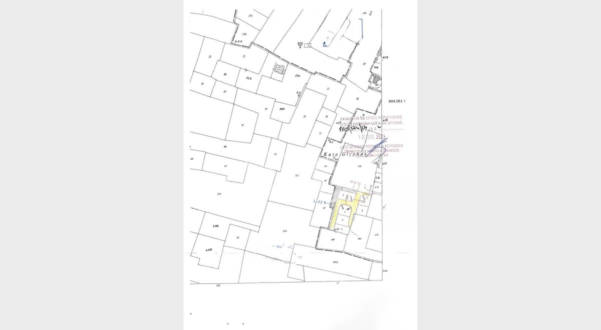 Property 2