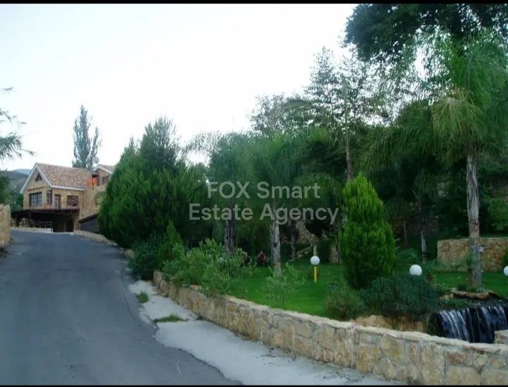 Property 13