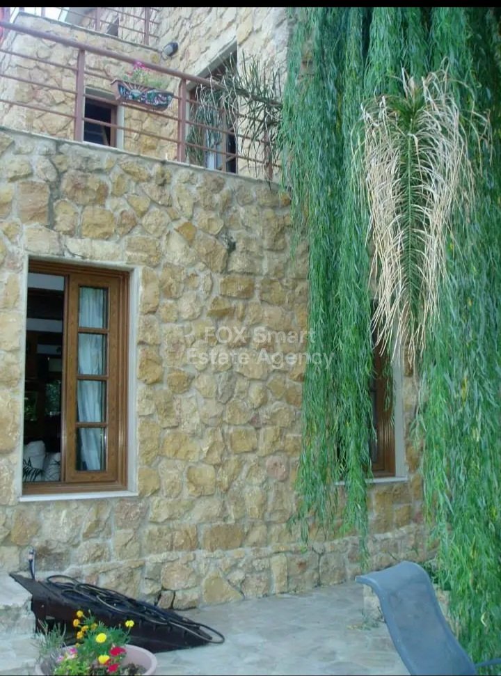Property 14