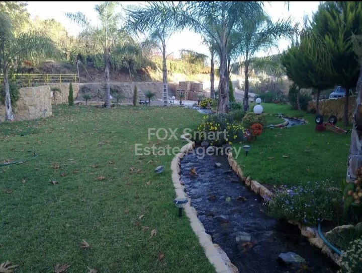 Property 25