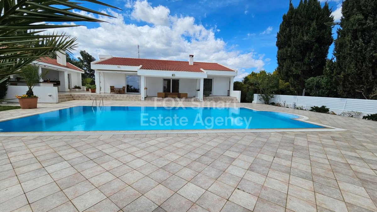 Property 5