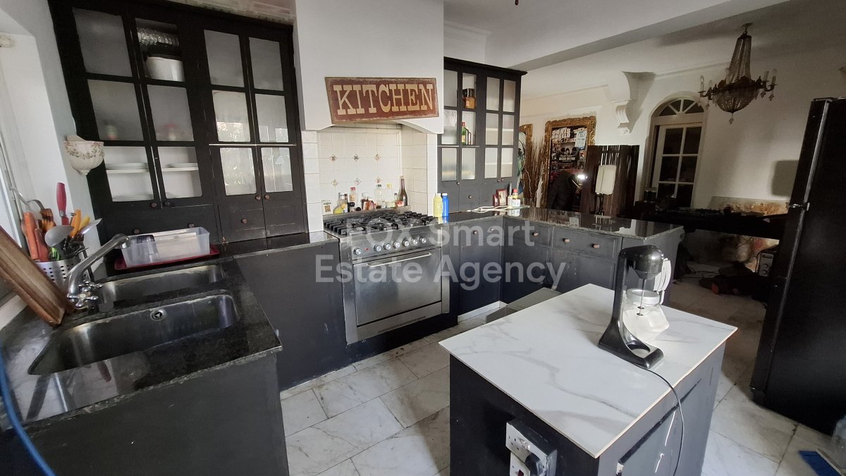 Property 5