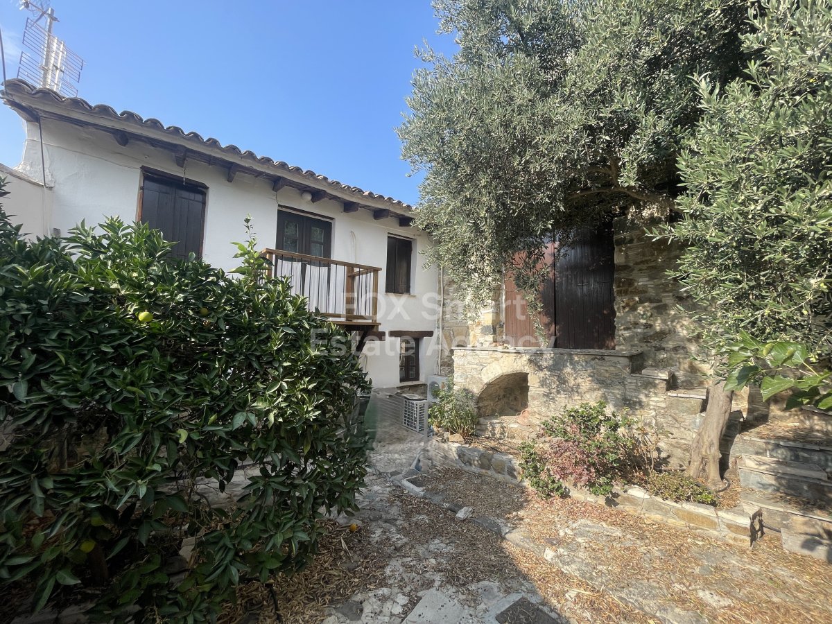 Property 5
