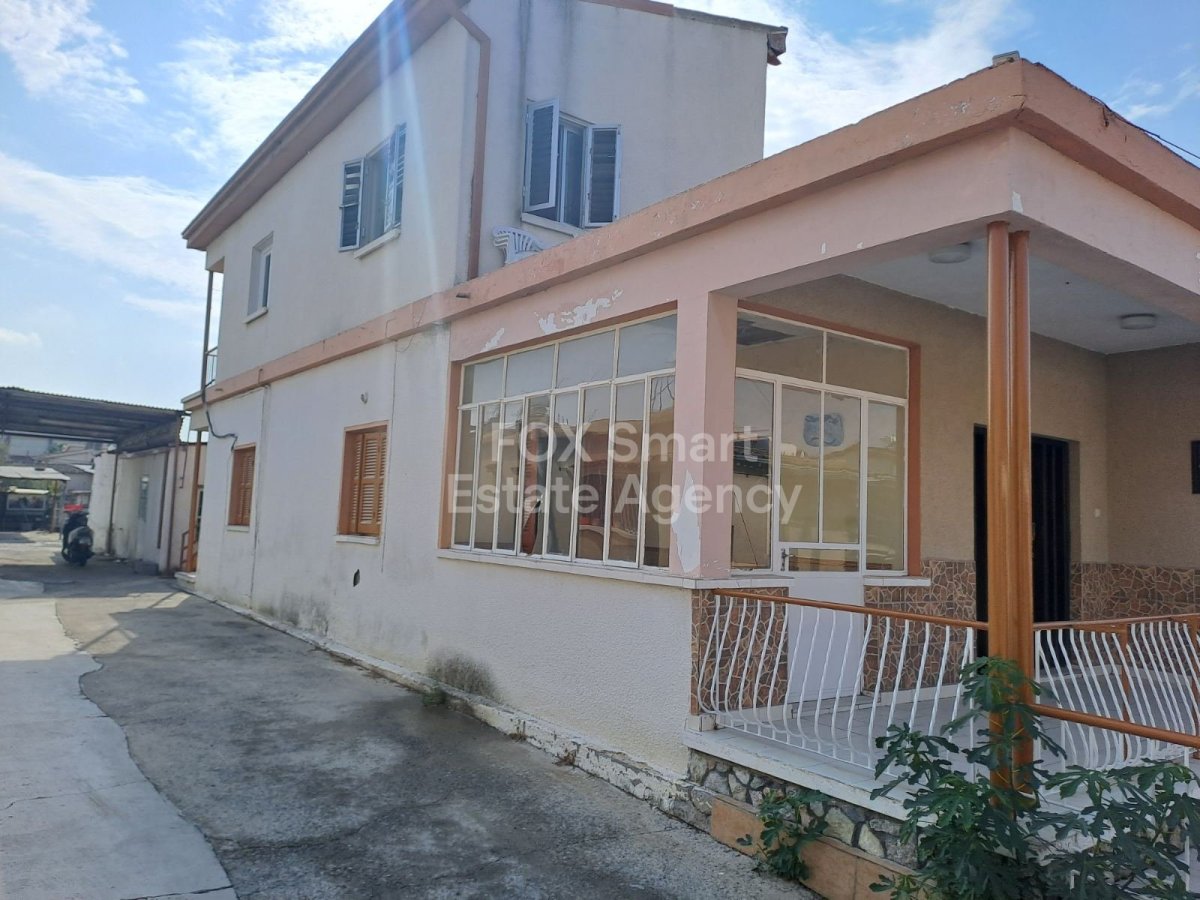 Property 2