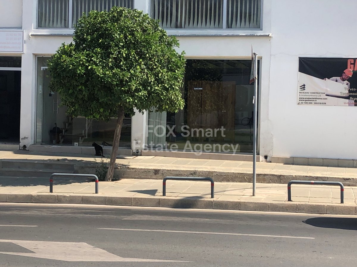 Property 2