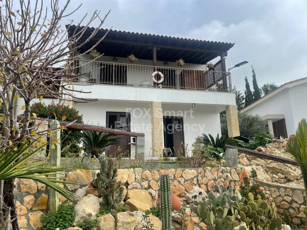 Property 22
