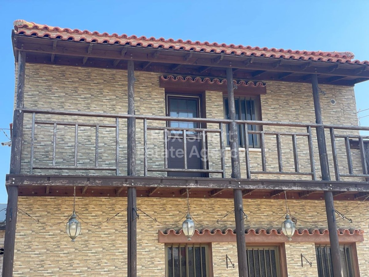 Property 14